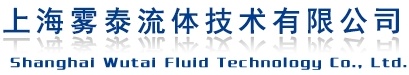 上海霧泰流體技術(shù)有限公司logo